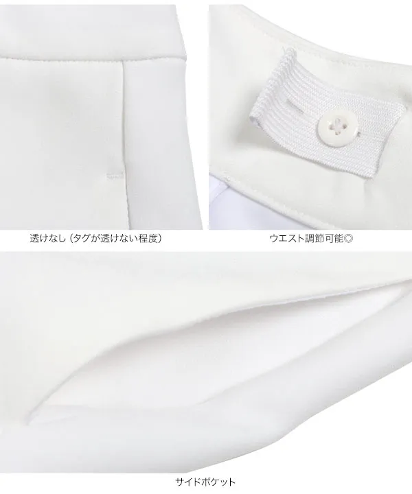 鈴乃さんコラボ ] ウエスト調節OKタックショートパンツ [M4010