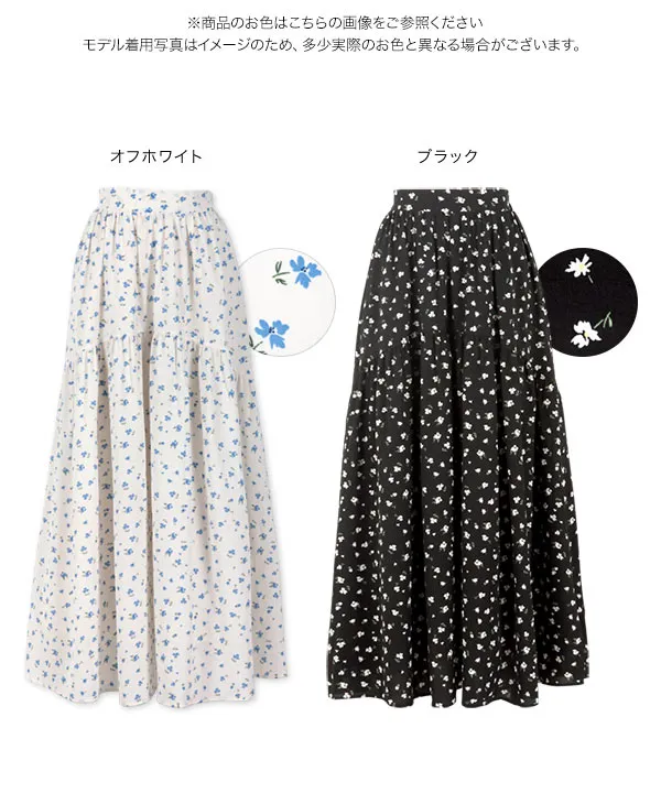 花柄ギャザースカート [M4011] - レディースファッション通販