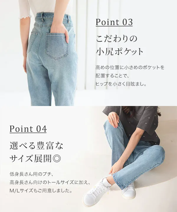 メゾンドシャンティ ストレッチジャージーパンツ（レモン） Mサイズ
