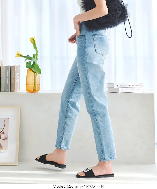 しゃがめる ストレッチテーパードデニム [M4018] - レディース