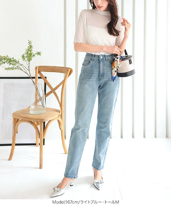 すっきり美脚ジャージパンツ（ストレートパンツ）(すっきり美脚