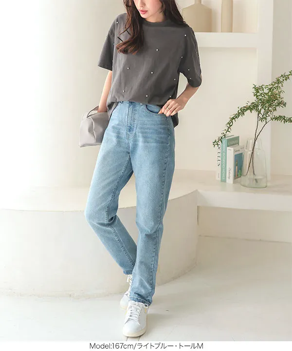 しゃがめる ストレッチテーパードデニム [M4018] - レディース