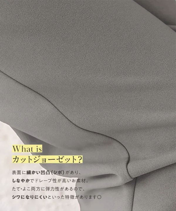ころもさま専用ページ しっかり貼れるピタふせん M（メモタイプ）／トコロコムギ 高速