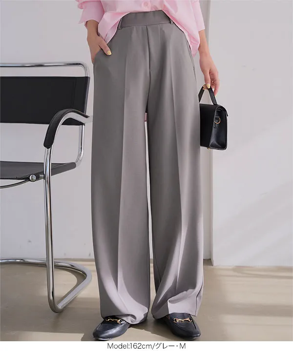 選べるサイズ 美脚ジャージーワイドパンツ [M4019]