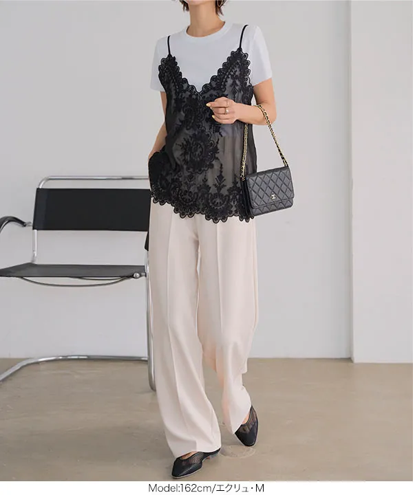 選べるサイズ 美脚ジャージーワイドパンツ [M4019] - レディース