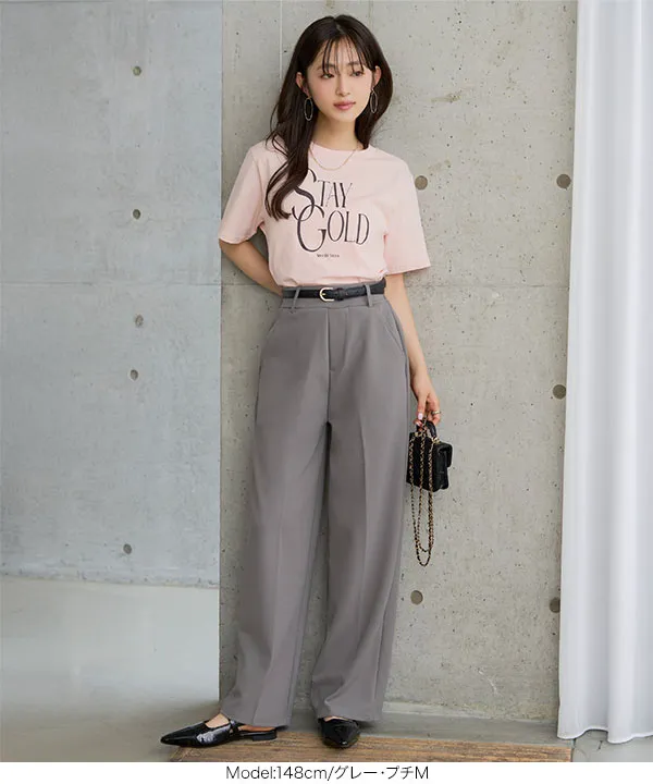 選べるサイズ 美脚ジャージーワイドパンツ [M4019] - レディース