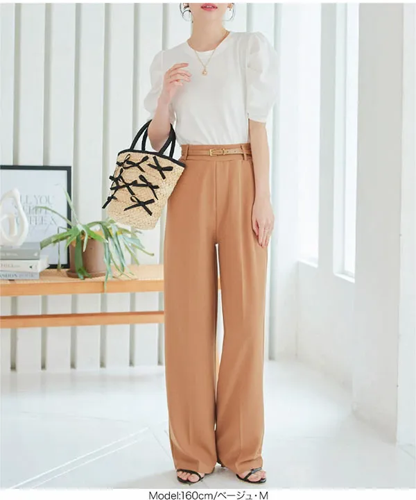 タグ付き新品WCJジャージーパンツ CATEGORY BOTTOMS | WCJ OFFICIAL WEB STORE