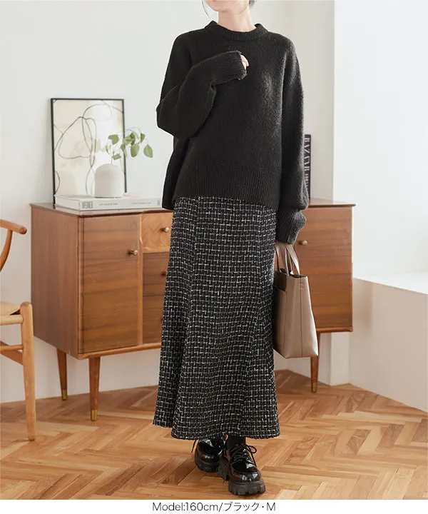 ツイードマーメイドスカート [M4022] - レディースファッション通販