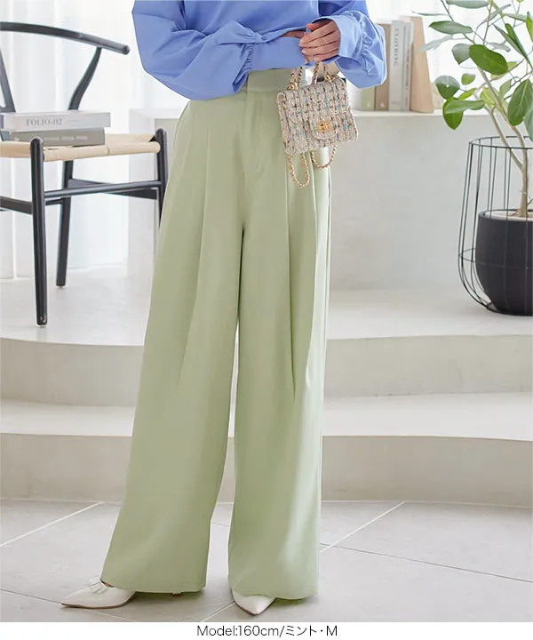 低身長さんから高身長さんまで カラーストレートワイドタックパンツ