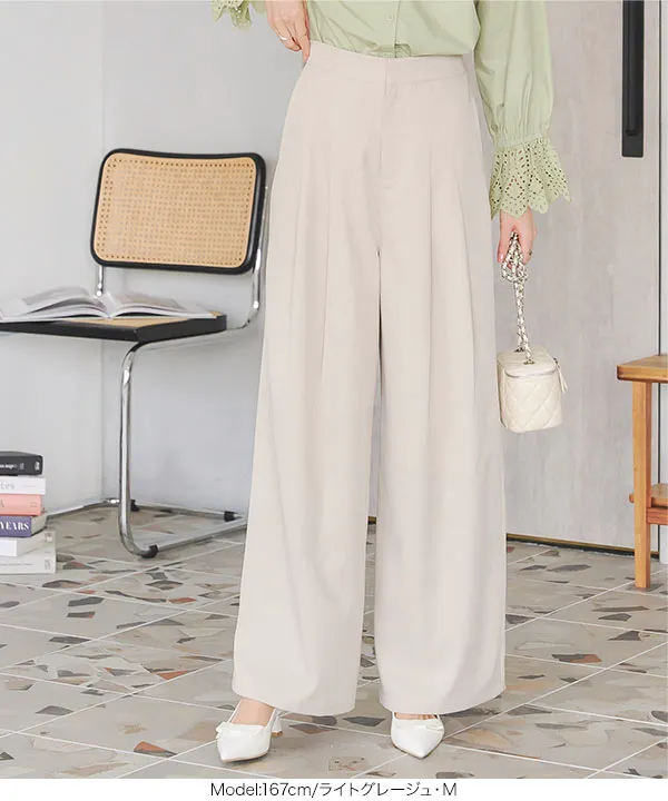 低身長さんから高身長さんまで カラーストレートワイドタックパンツ [M4026]