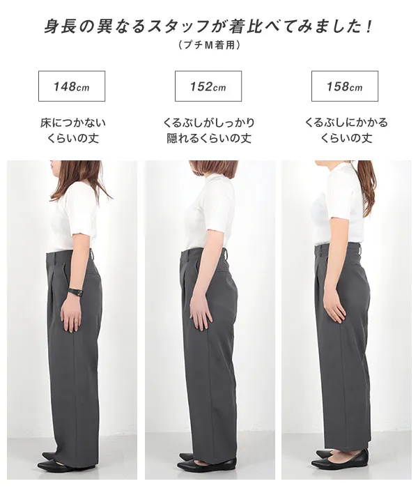 モードなストレートパンツくるぶし丈 楽天市場】アンクルパンツ レディース きれいめ クロップド