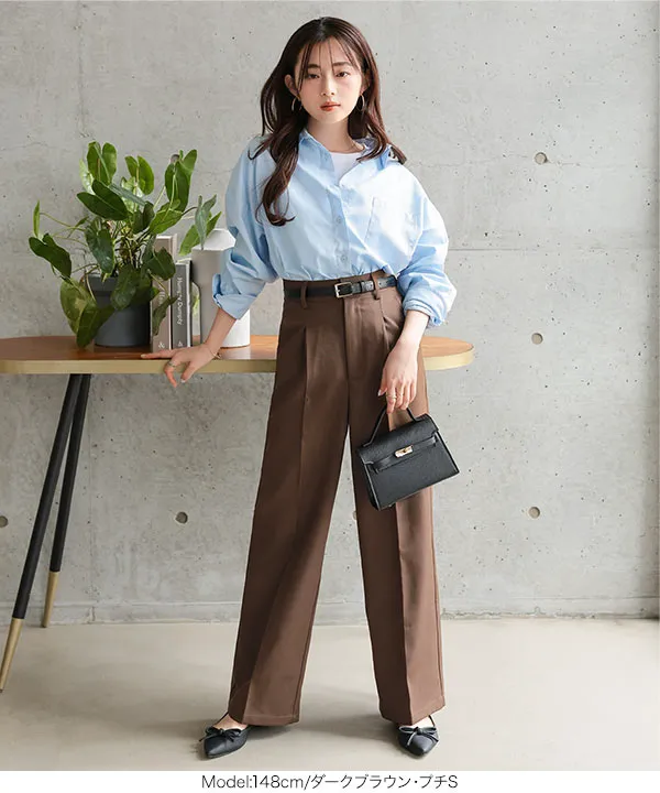 [ Petitle / プチレ ] 選べるサイズ タックワイドストレートパンツ [M4027]| 特別価格&送料無料 10/23(金)12:00~10/26(月)12:00まで