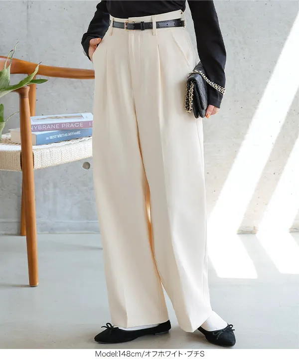 ata カジュアルパンツ ワイド パンツ 2タックツイードワイドパンツ メンズ レディース