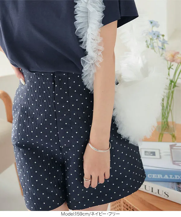 ドット刺繍ハイウエストショートパンツ [M4035] - レディース