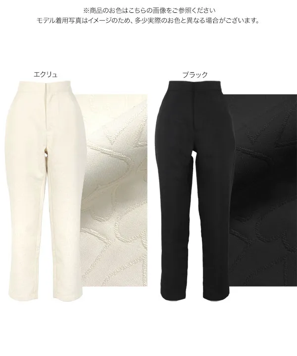 シャルレ＊テーパードパンツ＊シールドピンク＊M・L＊限定品＊