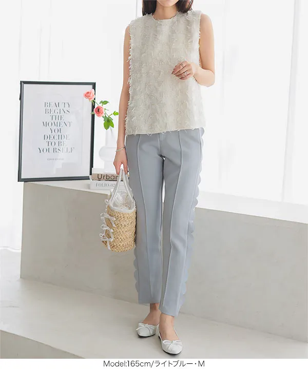 スカラップテーパードパンツ [M4047] | SALE!! - レディース