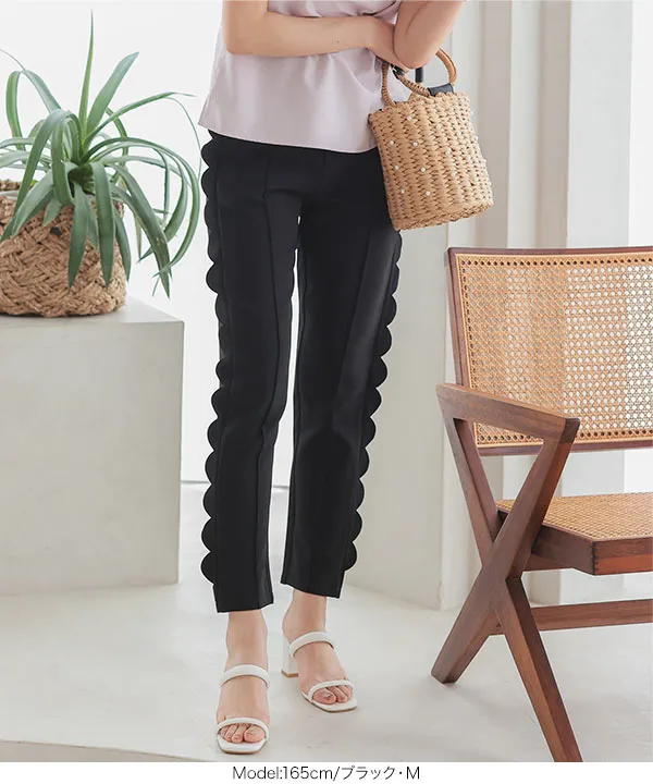 スカラップテーパードパンツ [M4047] | SALE!! - レディース