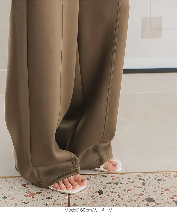 ダイバー素材ワイドカーブパンツ [M4050]