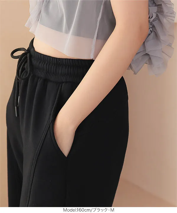 ダイバー素材ワイドカーブパンツ [M4050]