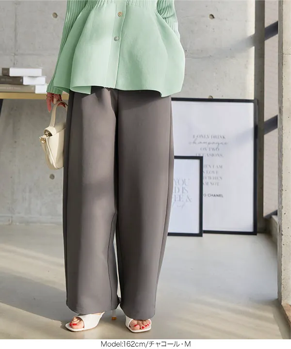 選べるサイズ カーブすぎないカーブパンツ [M4053]| SALE！