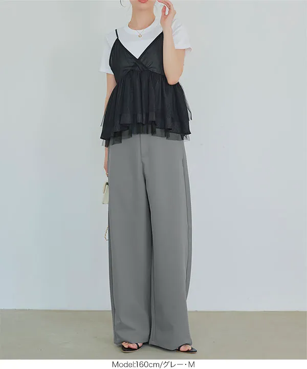 しまむらの「2189円パンツ」が大当たりすぎた…！今っぽい