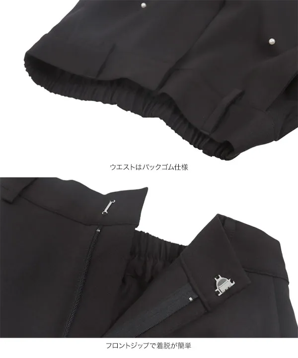 パール付きテーパードパンツ [M4063]