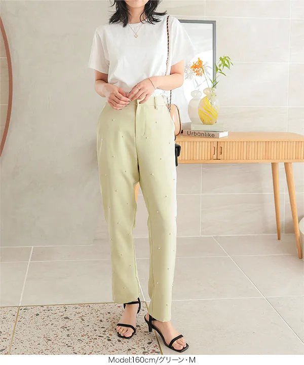 パール付きテーパードパンツ [M4063] | SALE!! - レディース