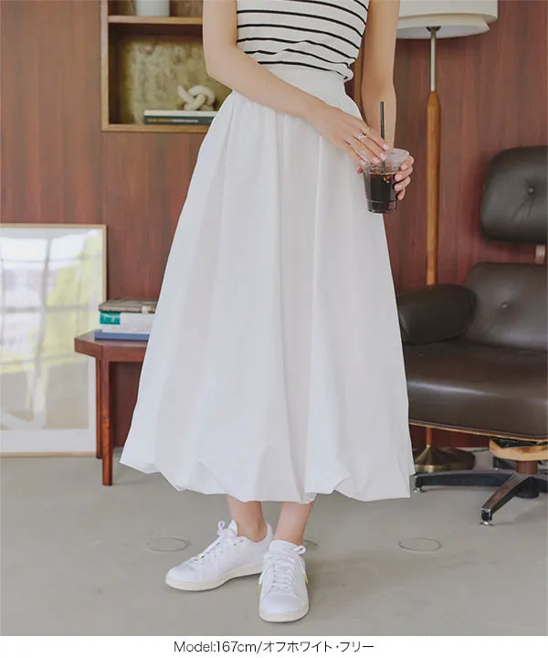 新品 アルページュストーリー 裾バルーン ミディ スカート やか