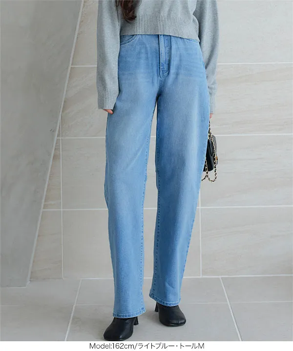 お腹ポッコリ解消カーブデニム [M4066] - レディースファッション通販