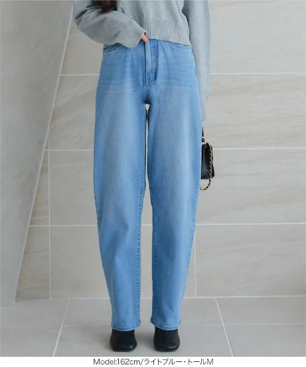 お腹ポッコリ解消カーブデニム [M4066] | ボトムス全品送料無料！1/23