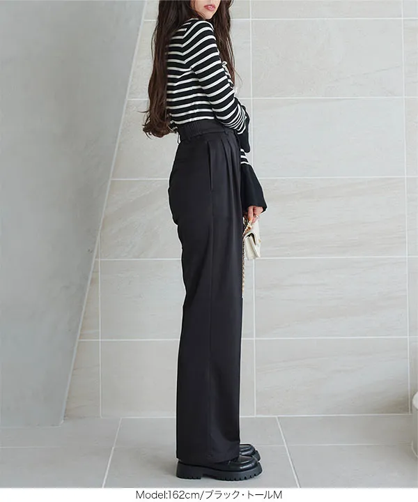 お腹ポッコリ解消ストレートパンツ [M4067] | SALE