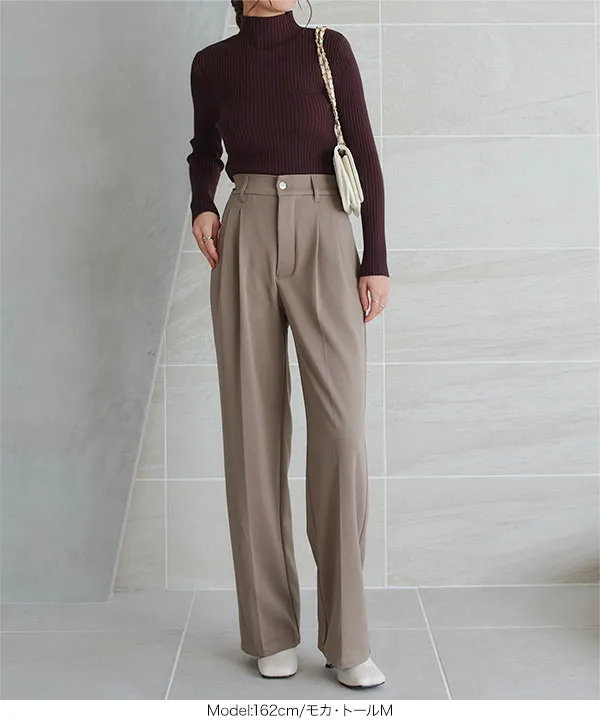 お腹ポッコリ解消ストレートパンツ [M4067] | SALE