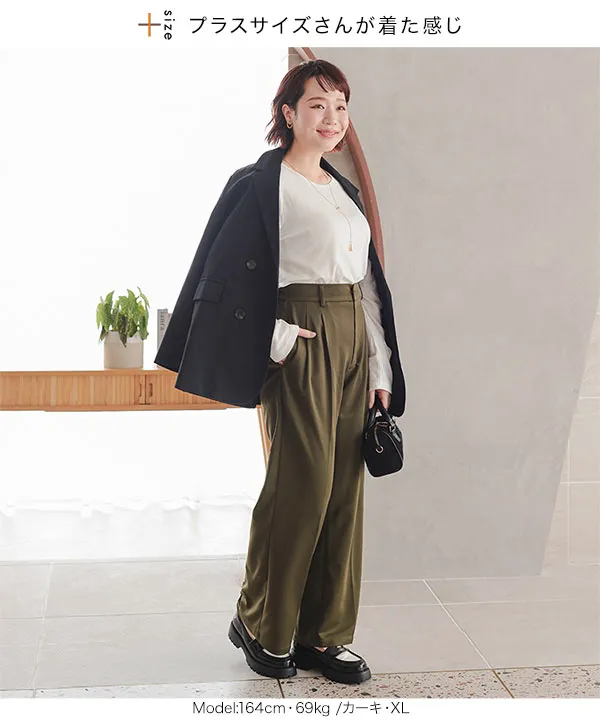 お腹ポッコリ解消ストレートパンツ [M4067] - レディースファッション