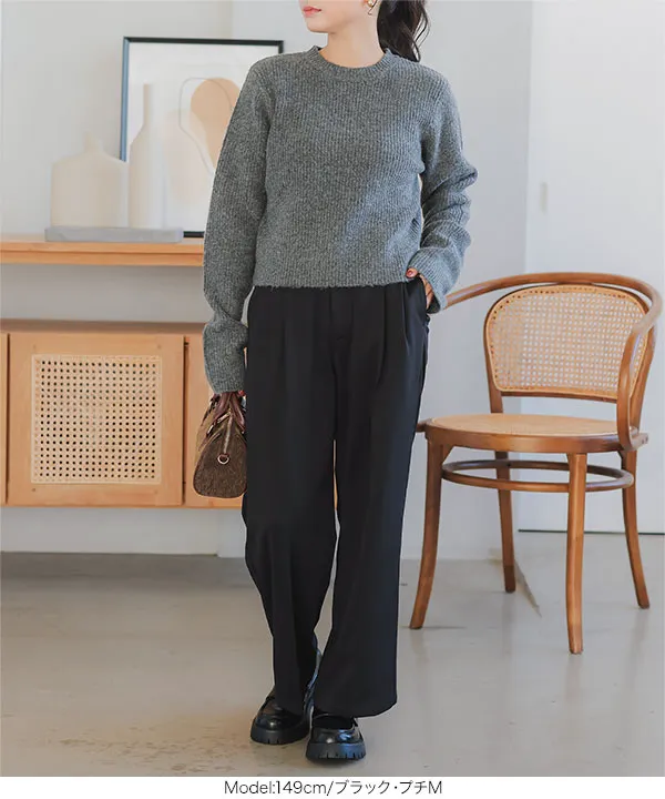 お腹ポッコリ解消ストレートパンツ [M4067] | SALE