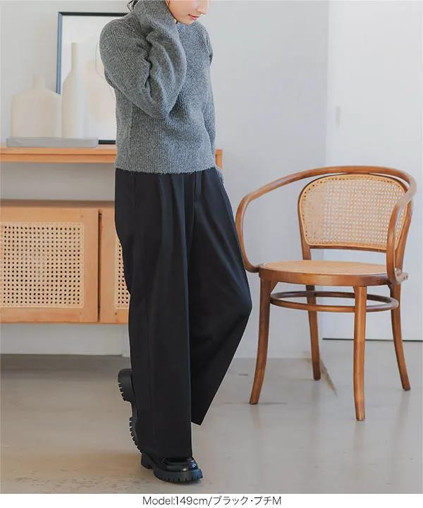 お腹ポッコリ解消ストレートパンツ [M4067] - レディースファッション