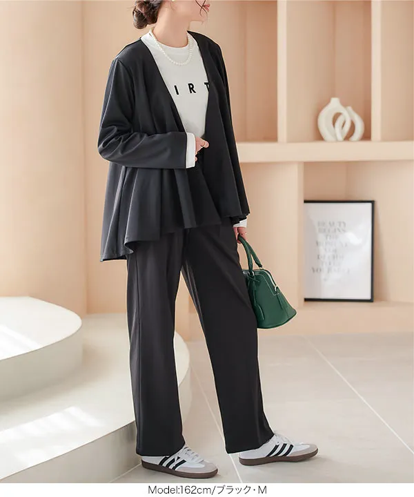 お腹ポッコリ解消ストレートパンツ [M4067] | SALE
