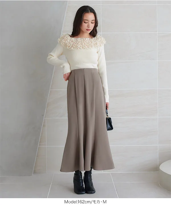 お腹ポッコリ解消マーメイドスカート [M4068] - レディース