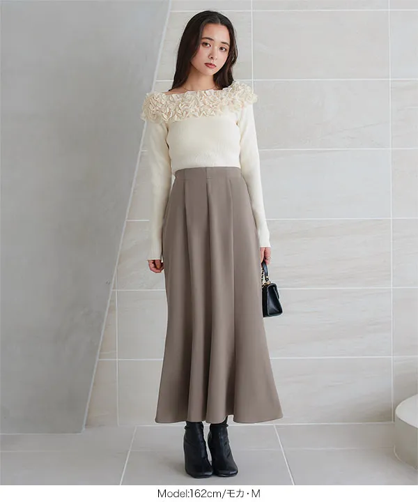 お腹ポッコリ解消マーメイドスカート [M4068] - レディース