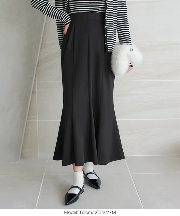 お腹ポッコリ解消マーメイドスカート [M4068] - レディース