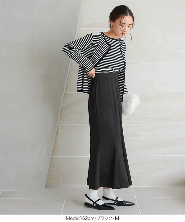 お腹ポッコリ解消マーメイドスカート [M4068] - レディース