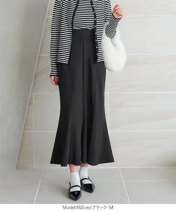 お腹ポッコリ解消マーメイドスカート [M4068] - レディース