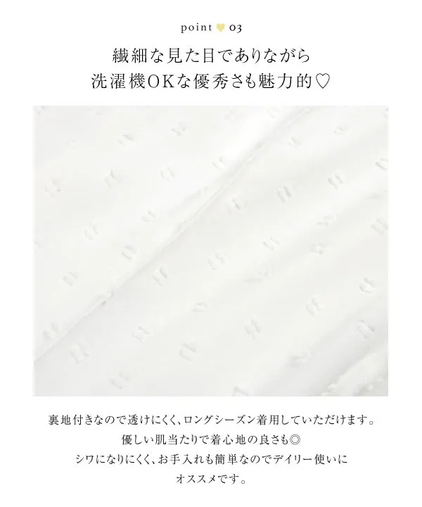 はあと　PEARLYGATES 千鳥ジャガード　ラップ風スカート 楽天市場】【PREMIUM OUTLET60超OFF】PEARLYGATES パーリー