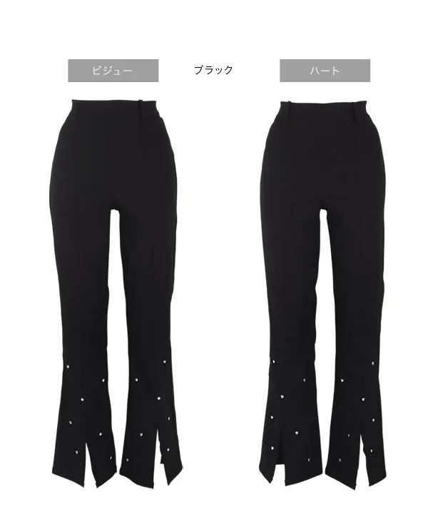 選べる2タイプ スリットストレッチデニム [M4073] | SALE