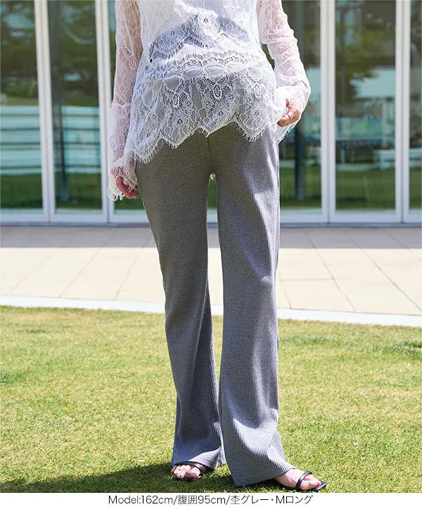 [ mamaレタス ] 選べる2丈 マタニティリブフレアパンツ [M4074]