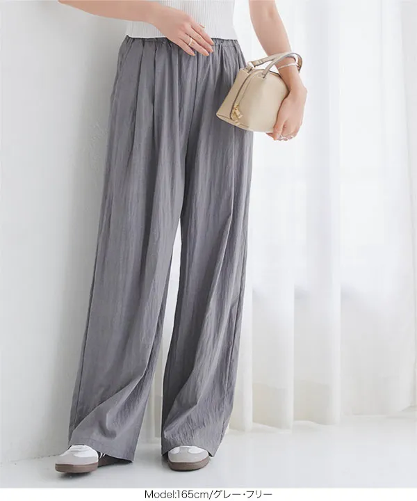 涼感さらさらリラクシーワイドパンツ [M4076] - レディース