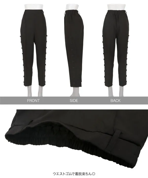 リボン在庫確認ページ 40%OFF】side ribbon dot pants～ｻｲﾄﾞﾘﾎﾞﾝﾄﾞｯﾄﾊﾟﾝﾂ | flower