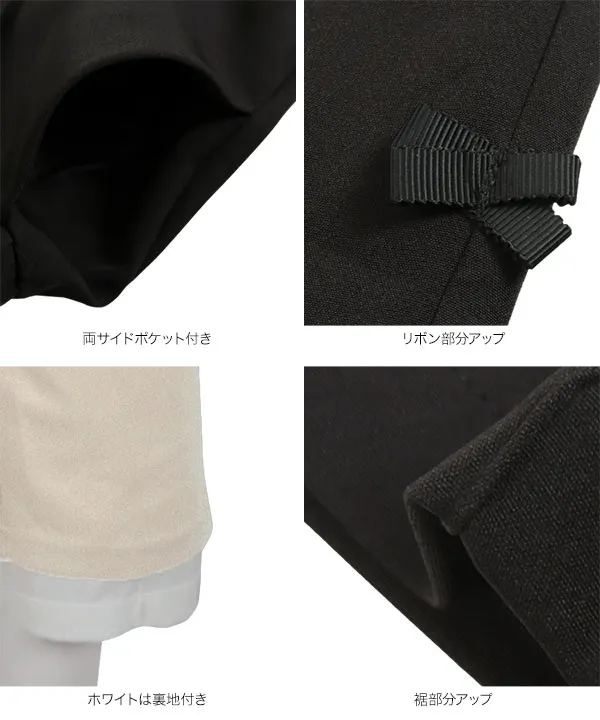 サイドリボンテーパードパンツ [M4078] - レディース