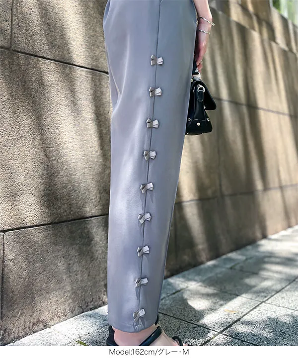 サイドリボンテーパードパンツ [M4078] - レディースファッション通販