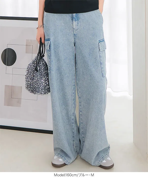 カーゴデニム [M4079]| SALE！ - レディースファッション通販 神戸