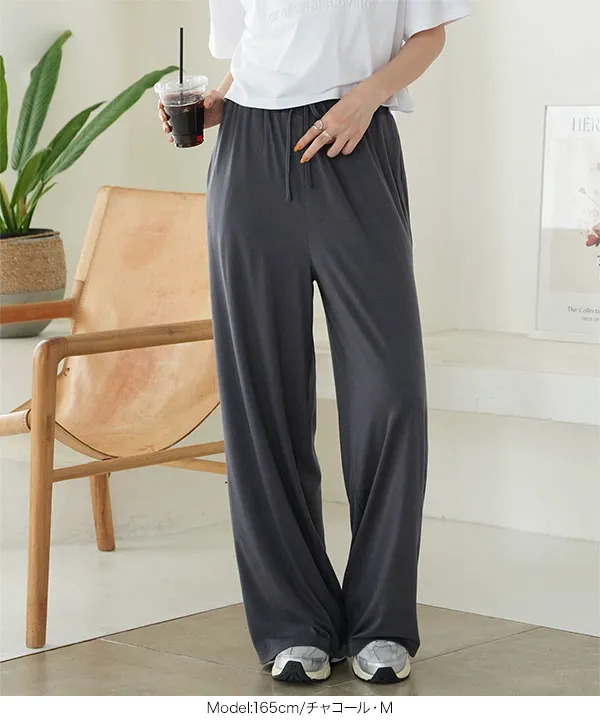 ストレッチカットソーリラックスワイドパンツ [M4085
